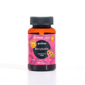 SADNI BONBONI BERRYBIOTIC JUNIOR